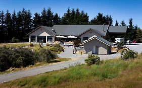 Glentanner Park Centre